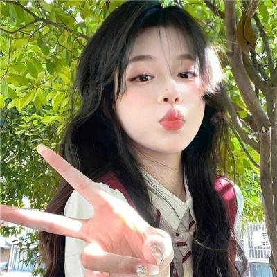 我深深地爱着你